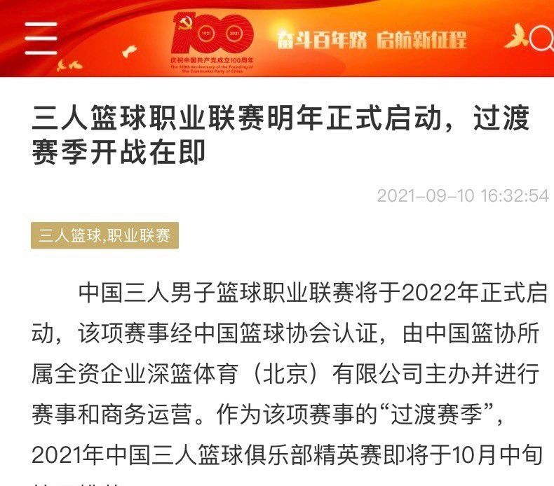 萧初然看张二毛这幅舔狗姿态，摇摇头，对叶辰说道：现在怎么办？镇南双煞都被你杀了，咱们要不要报警？叶辰想了想，淡淡说道：你们先上车，我来解决。